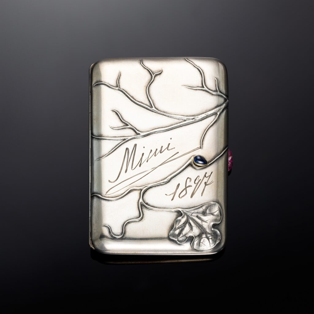 Fabergé diamond, and ruby cigarette case in Gold and Silver, circa 1897
