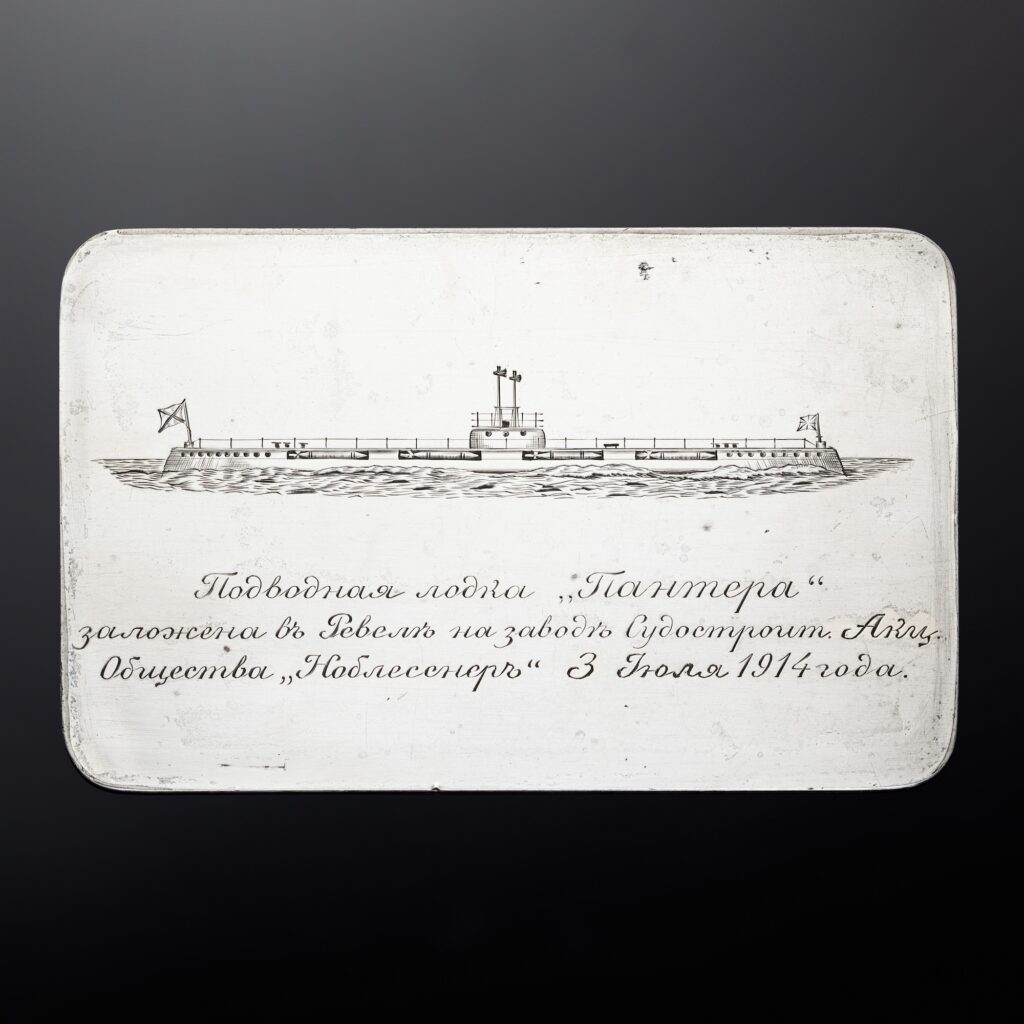 Fabergé Plaque in Silver, circa 1914