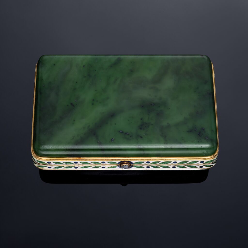 Cartier Nephrite, Enamel and Diamond Case in 18k Yellow Gold, circa 1907
